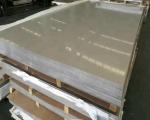 Nickel Alloy Steels Plate N10276 Monel ASTM B127 Uns No4400 Astm B444 Uns N06625