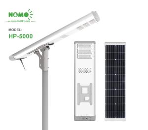 Wholesale CE Standard Remote Control Street Light LiFePO4 Battery For Parking Lighting from china suppliers