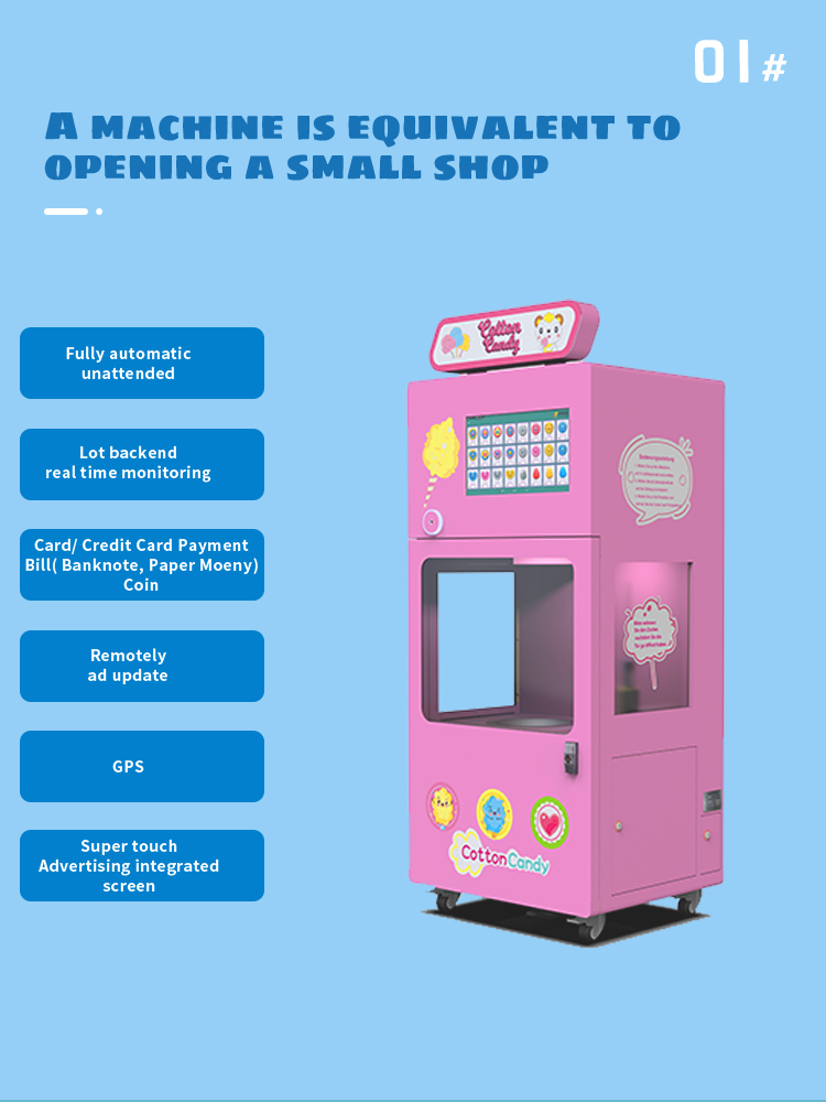Unmanned Operation Flower Cotton Candy Machine 36 Patterns With Mechanical Arm