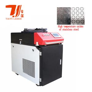 Wholesale Canton Fair Promotion Hand Held 1000W 2000W 3000W Continuous Laser Cleaning Machine For Metal Rust Oxide from china suppliers