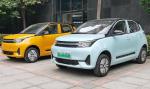 Long range high end adult electric high speed car letin mengo with 4 doors 4