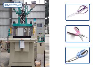 China Double Color Injection Molding Machine / ABS Injection Molding Machine For Scissors Grip on sale