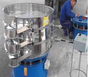 Wholesale Carbon Steel Industrial Screening Vibro Separator / Industrial Screening Rotary Separator from china suppliers
