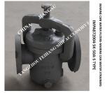 IMPA872004 Daily fresh water pump inlet straight-through cylindrical sea water