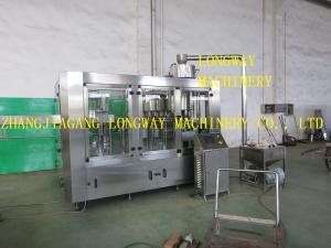 Wholesale 12000BPH Pure Water Plastic Bottle washing Filling Capping Machine from china suppliers