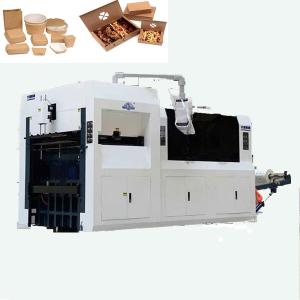Wholesale 200 Times/Min Paper Cup Die Cutting Machine PLC Touch Screen Box Die Cutter from china suppliers