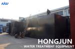 30T Package Water Treatment Plant Buried Sewage Treatment For Residential Area