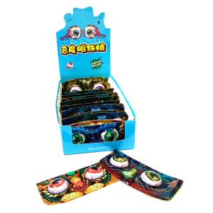 Wholesale Chewy Soft Gummy Halal Halloween Novelty Candy Toys from china suppliers