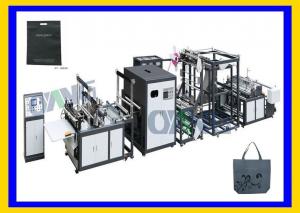 Wholesale Full Automatic Nonwoven Bag Making Machine / Bag Manufacturing Machine from china suppliers