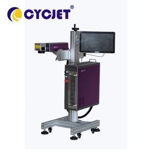 Wholesale 100W Coding Cycjet Laser Printer Flying Mopa Fiber Laser Marker Medicine Box from china suppliers