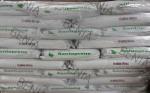 Multipurpose TPV Thermoplastic Vulcanizate ExxonMobil Santoprene 101-55