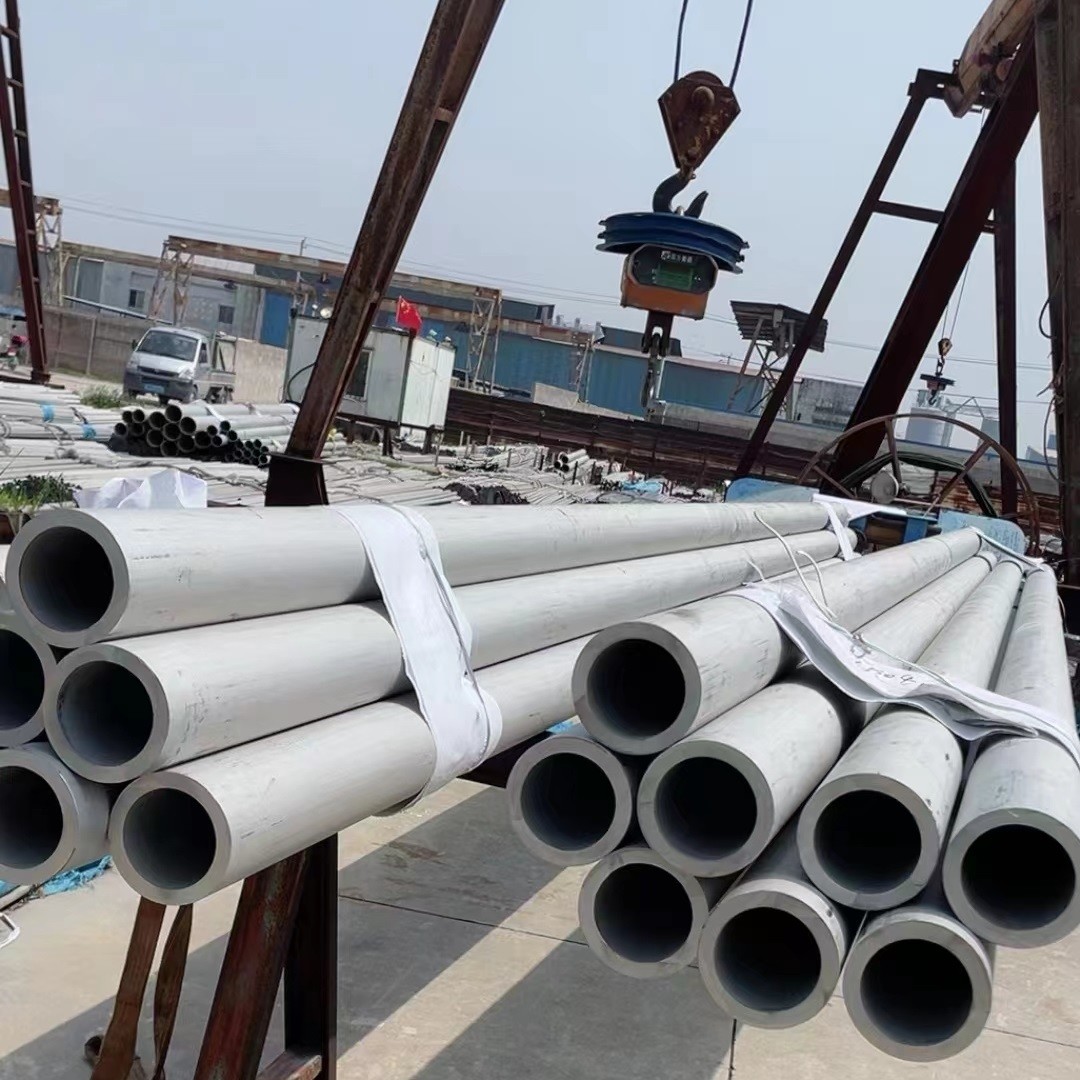 ASTM A312 TP304 Stainless Steel Seamless Pipe / AISI304 Stainless Steel Tube SCH40 SCH80