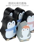 Wooden Blocks Toys Penguin Balancing Frame Montessori Teaching Colorful