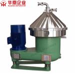 Solid Bowl Centrifuge Disk Automatic Chlorella Spirulina Extraction 5.5kw