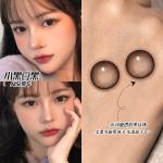 Customized Your Owner Brand Eyes Soft Contacts Lenses 14.2mm Yearly
