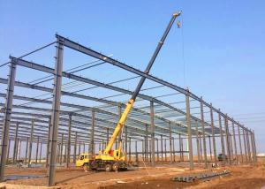 Wholesale Q235B Q355B PEB Steel Buildings Warehouse Workshop Frame from china suppliers