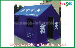 China Instant Canopy Tent Emergency Disaster Relief Tent Refugee Tent For Government 300x400x270cm on sale