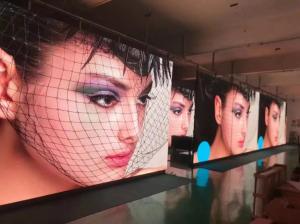 Wholesale P6.67 Outdoor Full Color LED Display RGB SMD3535 Brightness 1800MCD/M2 IP65 from china suppliers