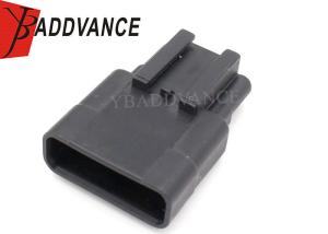 Wholesale YBADDVANCE 6 Pin Male Electronic Sealed Automotive Connector from china suppliers