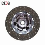 Japanese Truck Clutch Parts for ISUZU 6HH1 FRR 1312409010 1-31240901-0 1