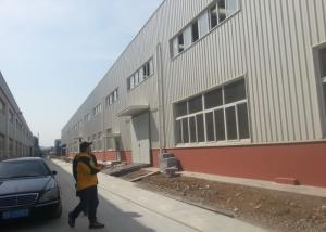 Wholesale Prefab Steel Structure Commodity Storage Warehouse Construction Solution from china suppliers