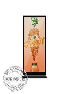Wholesale Advertising Display Digital Signage Kiosk Support 1649x618mm from china suppliers