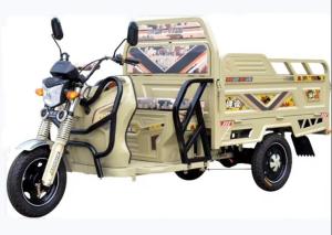 Wholesale Adult Three Wheel 60v 650w Loading Tricycle Rickshaw from china suppliers