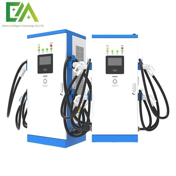 120KW/160KW Commercial Integrated Multi-Gun / Four-Gun DC Electric Vehicle