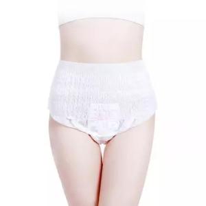 Wholesale High Absorbency Women Period Pants Luxury Style Disposable Cotton Sanitary Pants from china suppliers