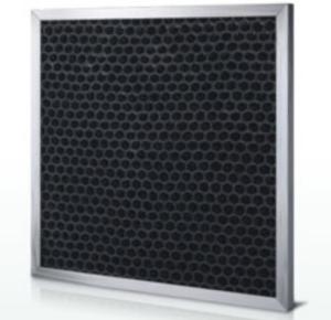 Wholesale Honeycomb Activated Carbon Air Filter Better Adsorbing And Aerodynamics Performance from china suppliers