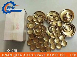 Wholesale Copper All Traffic Is Blocked The Whole Car Is Blocked With Water Truck Engine Spare Parts from china suppliers