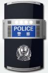 Anti-riot shield, grows dazzling white light, emit sound to disperse the crowd,