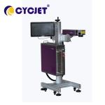 Flying Glass Laser Engraving Machine 200W Mopa LMP200F Fiber Laser Printer