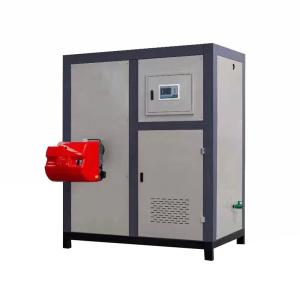 Wholesale 200kg Biomass Particles Steam Generator Soy Products Vegetable Dehydration Drying Smoke Furnace Steam Engine from china suppliers
