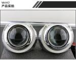 CH34 3.0inch Crystal angel eye Bixenon Car hid xenon projector kit