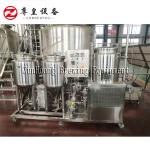 CE And ISO Silver Home Beer Brewing Equipment 300L 500L Long Life Time