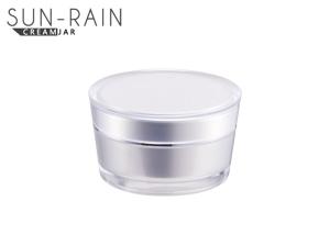 Wholesale Clear empty double wall plastic cosmetic jars cream skin care jar SR2303A from china suppliers