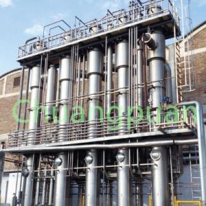 Wholesale 380V 50Hz Apple Juice Production Line Cold Pressing from china suppliers