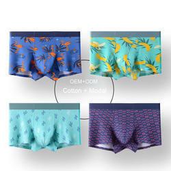 Wholesale Elastic Cotton Men Underwear Customize Color Seamless Plain Dyed from china suppliers