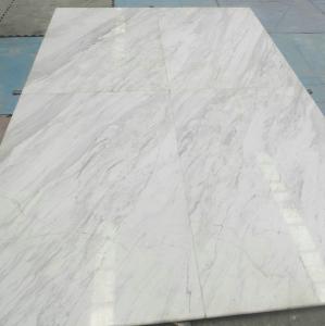 Wholesale Bevel Edge Slate Fireplace Stone Tile , Greek Volaka Natural Stone Hearth Tiles from china suppliers