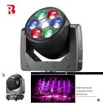 Outdoor Sharp DMX Moving Head Stage Light Factory