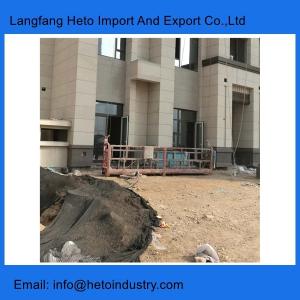 Wholesale China gondola exporter building maintenance temporary ZLP630 suspended platform from china suppliers