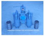 Duplex Oil Strainer H-Type Jis F7208-Marine Duplex Oil Strainer Jis F7208-Duplex