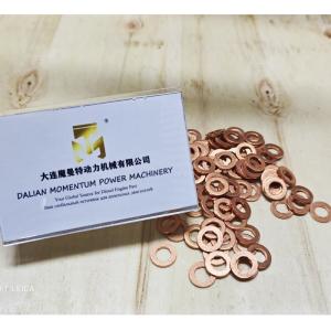 Wholesale Sealing Ring Injector Washer 04175610 0417 5610 4175610 for Deutz BFM2012 BFM1013 FL1011 BFM1012 FL2011 FL914 Engine and Durable from china suppliers