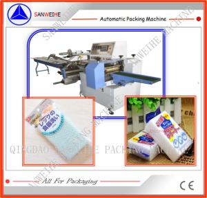 Wholesale PE Film Flow Wrapping Machine Swf 590 Horizontal Wrapping Packaging Machine from china suppliers