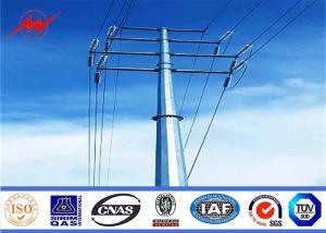 Wholesale Polygonal Electrical Power Pole Steel Utility Poles 50 Years Life Time from china suppliers