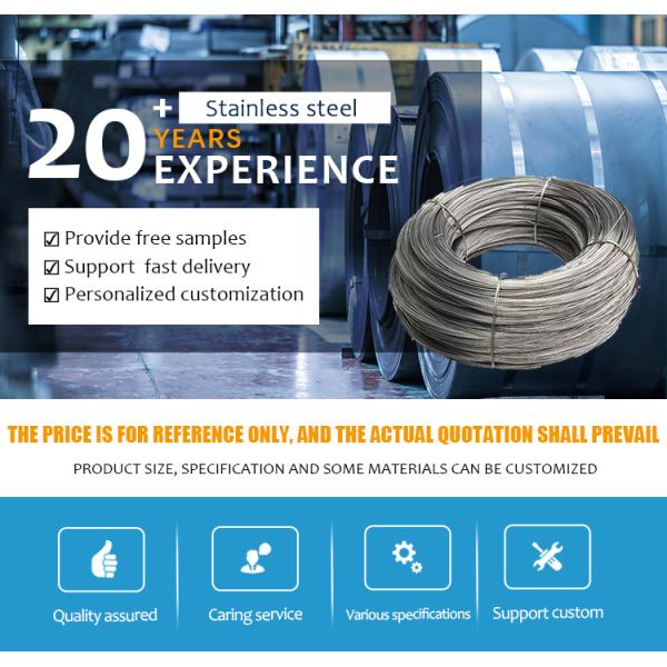 Stainless Steel Aircraft Cable Wire Rope 7x19 Type 304