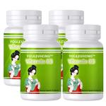 100mg Per Capsule Vitamin B3 Supplement Essential Niacinamide For Health Reduce
