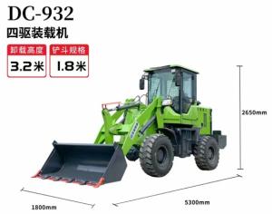 Wholesale DC-930 And DC-932 Small Wheel Loader 4 Wheel Drive One Bar Operation from china suppliers