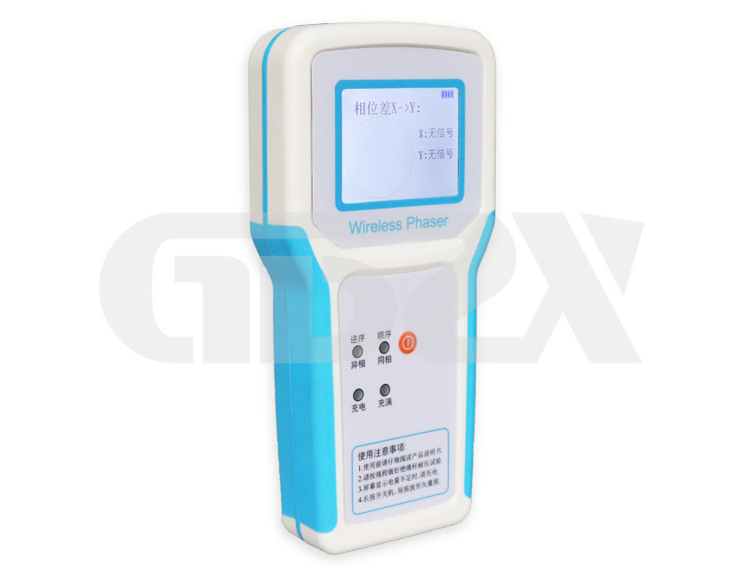 6KV~500KV High Voltage Test Equipment Auto Power Off Wireless Phasing Test Device